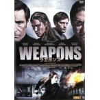 [ б/у ] WEAPONSu Epo nz< театр не публичный > [ прокат ] [DVD]