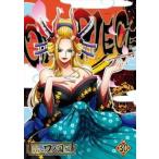[ б/у ] ONE PIECE One-piece 20th season wano страна сборник R-30 [ прокат ] [DVD]