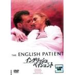 [ б/у ] крыло lishupeishento[ прокат ] [DVD]