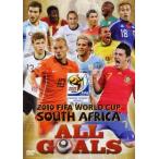 [ б/у ] 2010 FIFA World Cup юг Africa официальный DVD все * гол z[ прокат ] [DVD]
