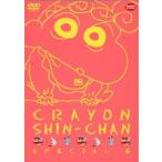 [ б/у ] Crayon Shin-chan специальный 6 [ прокат ] [DVD]