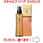 laka Star roma Esthe skyarup ремонт essence < кожа головы для лосьон >