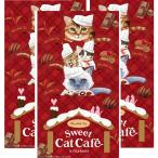  кошка pohs бесплатная доставка кошка Cafe Sweet Cat Cafe Suite кошка шоколад чай чайный пакетик ( крюк чай ) 3 шт. комплект кошка черный чай [ оплата при получении не возможно ]