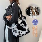 かごバッグ レディース トートバッグ a4 ストローバッグ 2way ショルダーバッグ 大きいサイズ 通学 通勤 お買い物 ふわふわ 可愛い 送料無料