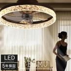 ショッピング薄型 シーリングファンライト 薄型 調光調色 おしゃれ 北欧 リモコン操作 シーリングファン リビング LED 調光調色 照明 led dcモーター ファン ライト