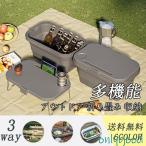 3way место хранения корзина пикник крышка имеется многофункциональный кемпинг кейс для хранения корзина перевозка compact место хранения место хранения box перевозка стол 