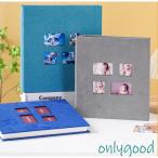 ポケットアルバム 大容量 フォトアルバム 写真 600　800　1000枚 ポケット収納タイプ 麻素材 おしゃれ 赤ちゃん 子供 記念日 結婚式 文房具 写真整理 簡単