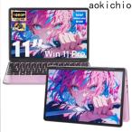 タッチパネル 小型ノートパソコン 持ち運び 新品 11インチパソコン intel n100 爆速 DDR4 32GBメモリ SSD 512GB 大容量増設可 11型 パソコン 持ち運び Win11小型