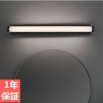 洗面所照明 鏡前照明 LED壁掛けライ�