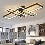 【組立必要】 シーリングライト おしゃれ 四角 照明 シーリングライト北欧 リビング 照明 led 調光調色 天井照明 電気 シーリング ライト調色 ビームテック