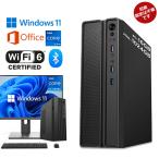 ＼5年保証／ デスクトップパソコン office付き デスクトップPC Windows 11 新品 デスクトップパソコン  第13世代Intel Corei5 i7 メモリ8~16GB 256~1024GB 勤務