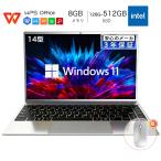 ショッピングOffice パソコン ノートパソコン office付き フルHD液晶 高性能CPU Intel メモリ 8GB SSD 128GB 〜512GB 初心者向け 初期設定済 パソコWindows11 Pro ノートPC 14型