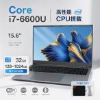  ноутбук Windows11 Note PC легкий высокая эффективность intel Core i7-6600U 15.6 дюймовый память 8~32GB SSD128GB~1TB полный HD жидкокристаллический персональный компьютер PC анимация редактирование работа для нового товара 