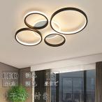 ショッピングシーリングライト ビームテック シーリングライト おしゃれ ビームテック リモコン操作 シーリングライト北欧 リビング 照明 led 調光調色 天井照明 電気 シーリング ライト調色 照明器具