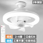 商品画像3