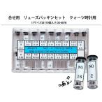 .. для заводная головка часов комплект уплотнителей кварц для часов 17 размер все 170 штук входит DE-607B часы детали ремонт детали часы ремонт замена водонепроницаемый головка часов 