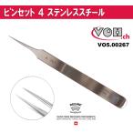  часы инструмент пинцет 4 нержавеющая сталь VO5.00267 часы ремонт VOHb Io - H 