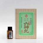 [ no. 2 вид фармацевтический препарат ].. Morita шесть бог круг 122 шарик входить (......... расческа ...) перемещение .,. порванный,. установка 