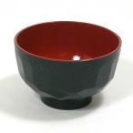 【食器洗い機対応 漆器 お椀】食洗機対応 3.6寸 亀甲汁椀 黒内朱