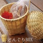  желудь BOX [ природа материалы натуральный стиль BOX стол мелкие вещи натуральный смешанные товары интерьер предметы интерьера дисплей бамбук умение Asian смешанные товары бамбук ]