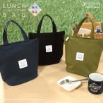 Big Bee термос * теплоизоляция. возможен сумка для завтрака ( вертикальный )[ уличный офис большая вместимость место хранения покупка сумка-холодильник термос сумка "мамина сумка" ]