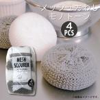  сетка таваси 4P Monotone 