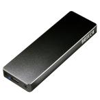 NVMe M.2 SSD высокая скорость USB установленный снаружи кейс AOK-M2NVME-U31G2