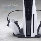 PS5 для корпус &amp; контроллер подставка [CFI-1000 серии соответствует ]Flashfire P901