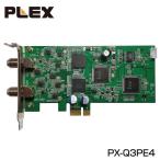 PX-Q3PE4 8ch同時録画・視聴　地デジx4　BS/CSx4　PCI-Express テレビチューナー