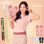  стелька средний кровать арка поддержка осанка поддержка женский мужской спортивные туфли туфли-лодочки бизнес обувь YOUNG UP SOUL Young выше душа 