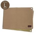防水グランドシート L-HALFサイズ ＜ウルフブラウン＞ OCB 2227 WOLF BROWN 200×70cm