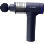 [ оплата при получении не возможно ] Alinco массажер корпус Shape gun гипер- MCB031