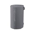 象印 加湿器 EE-DF50-HA [グレー]