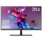 【代引不可】グリーンハウス PCモニ