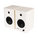 Edifier ED-MR4-WH （ホワイト） PCスピーカー - 最安値・価格比較