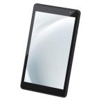 アイリスオーヤマ タブレットPC LUCA TE08D1M64-KV1H [グレー]