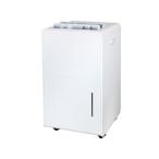YAMAZEN 除湿機 YDC-H120(W) [マットホワイト]