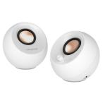 CREATIVE PCスピーカー・アクティブスピーカー Creative Pebble Pro SP-PBLPRO-WH [ホワイト]