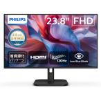  Philips PC монитор * жидкокристаллический дисплей 24E1N2100A/11 [23.8 дюймовый черный ]