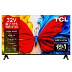 【代引不可】TCL 液晶テレビ 32S5K [32インチ]