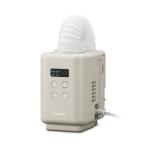 アイリスオーヤマ 布団乾燥機 カラリエmini TURBO JSK-S10-HC [グレージュ]