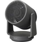 リズム サーキュレーター Silky Wind Circulator 9ZFA39RH82 [ダークグレー]