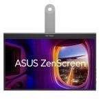 ASUS PCモニター・液晶ディスプレイ ZenScreen OLED MQ16AHE [15.6インチ グレー]