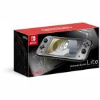 任天堂 ゲーム機本体 Nintendo Switch Lite ディアルガ・パルキア