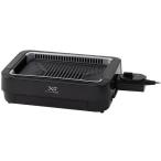 YAMAZEN ホットプレート XGRILL STORM YGME-FX100(B)