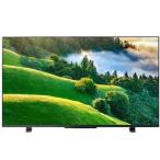 【代引不可】TVS REGZA 液晶テレビ REGZA 43M550L [43インチ]