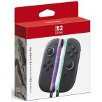 任天堂 ゲーム周辺機器 Joy-Con 2 (L)/(R) BEE-A-JABAB [ライトパープル/ライトグリーン]