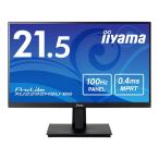 iiyama PCモニター・液晶ディスプレイ ProLite XU2292HSU-B6 [21.5インチ]