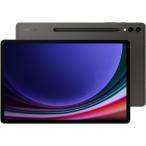 サムスン タブレットPC Galaxy Tab S9+ [グラファイト]