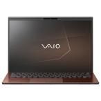 VAIO ノートパソコン VAIO SX14-R VJS4R190411T [アーバンブロンズ]